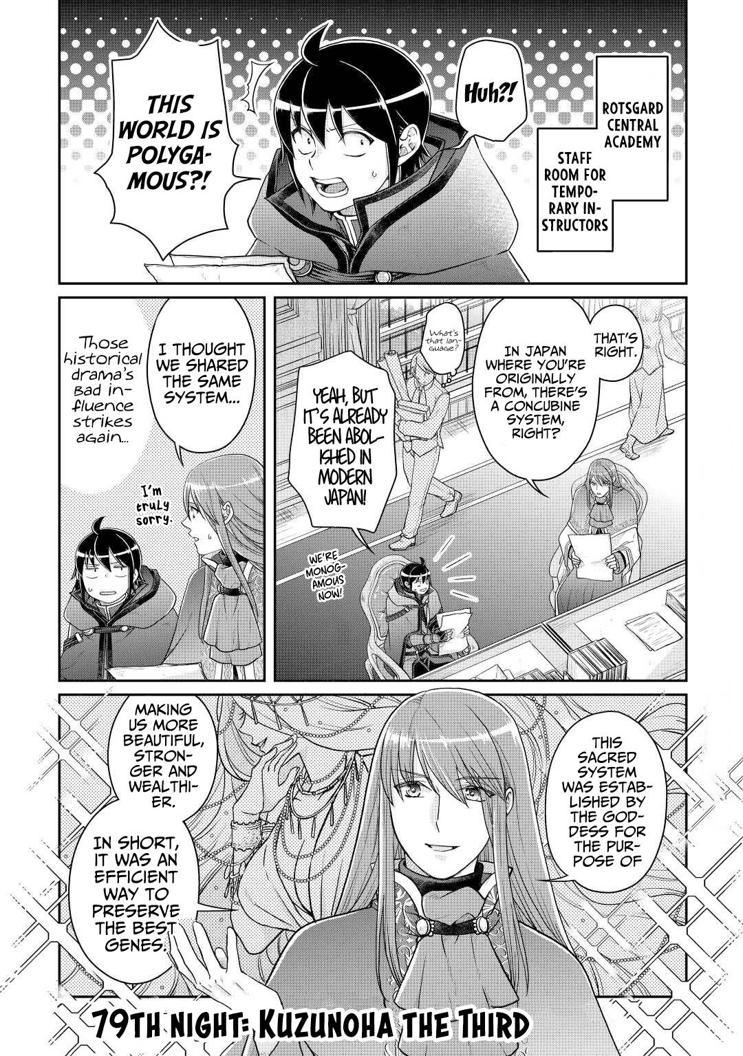 Tsukimichi: Moonlit Fantasy, Chapter 79 image 02